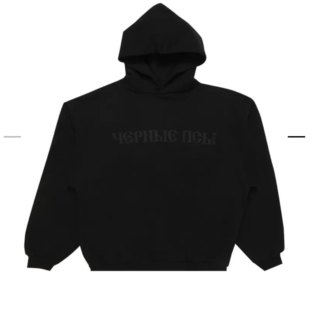 YZY GOSHA BLACK DOGS HOODIE BLACK SIZE 3